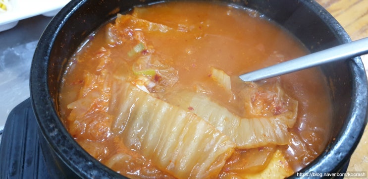  김치찌개 가성비 절대갑오브더갑_낙성대 배할머니네 + 때이른 생일선물