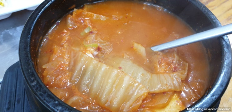 김치찌개 가성비 절대갑오브더갑_낙성대 배할머니네 + 때이른 생일선물