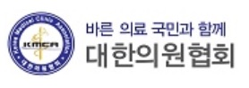 “대다수 의료기관, 개인정보손해배상책임보험 가입 의무 없어” “대다수 의료기관, 개인정보손해배상책임보험 가입 의무 없어”