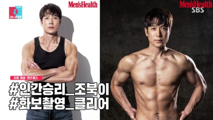  구월동PT [프라이핏짐] 목표 의식의 중요성[바디프로필,화보 촬영c]