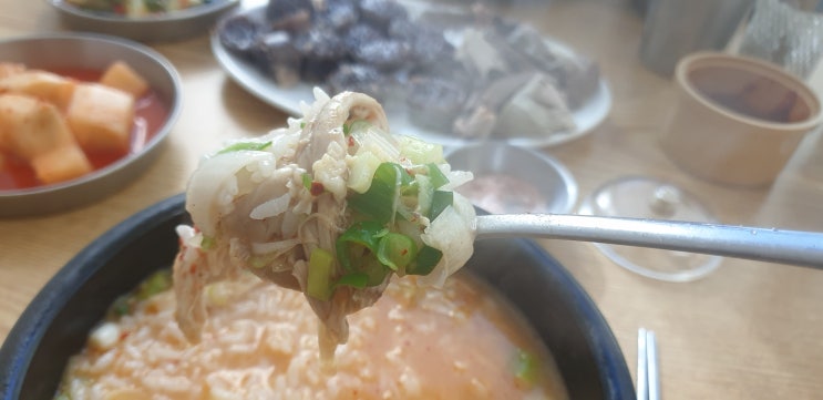 [현] 강릉 회산동에 위치한 진짜 정~말로  맛좋은 국밥집!! 선웅식당(정현식당)