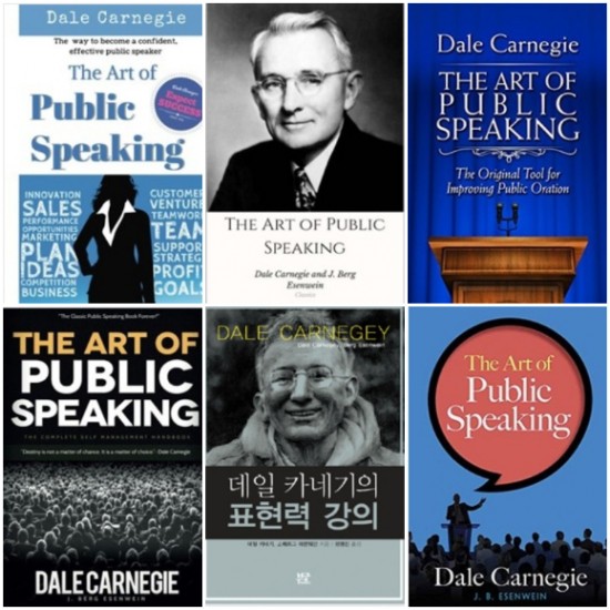  The Art of Public Speaking