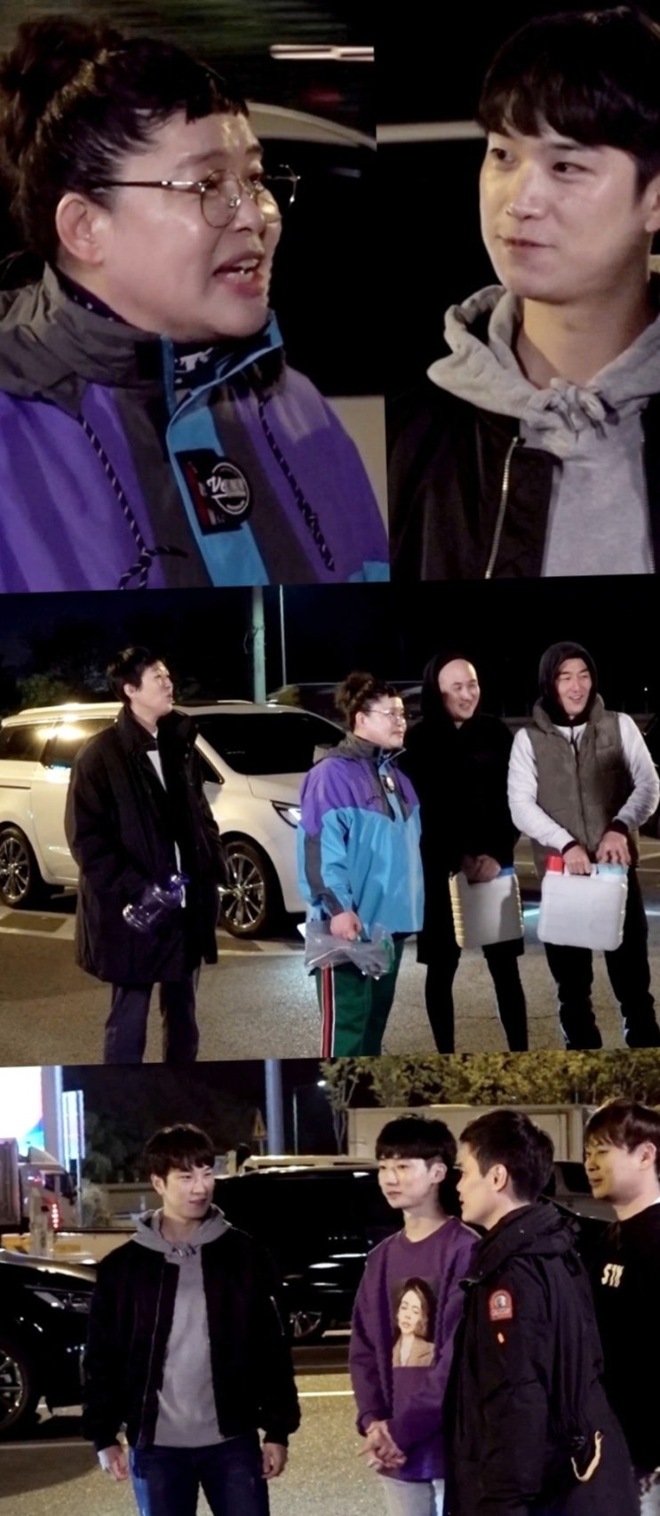  전지적참견시점 영자팸 주왕산 출동 영자 이벤트