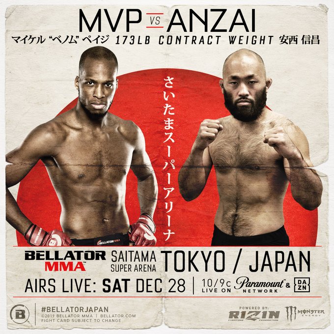 UFC 마크 헌트에게 승소 후 40만 달러 청구 등 MMA 단신 UFC 마크 헌트에게 승소 후 40만 달러 청구 등 MMA 단신