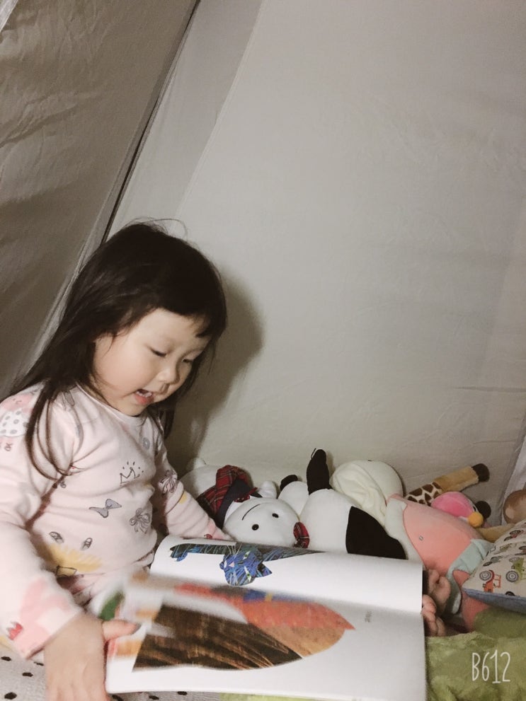  #6 엄마표영어기록