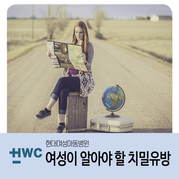 순천여의사산부인과 :: 유방암 검사 6