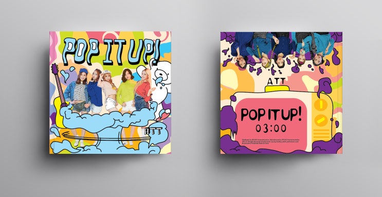  ALBUM ART