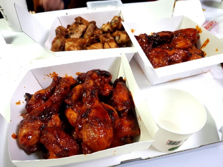  굽네치킨 볼케이노 맛있어요
