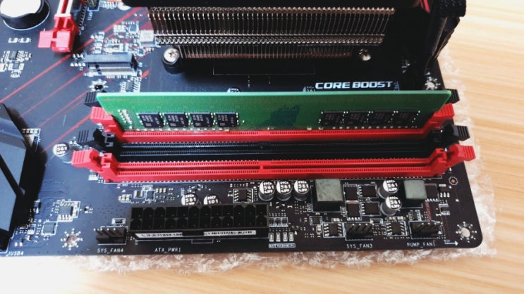 삼성 DDR4 16GB PC4-21300 장착(데스크탑 조립기)