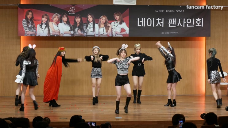 191208 (가수 & 걸그룹) 유튜브 동영상 191208 (가수 & 걸그룹) 유튜브 동영상