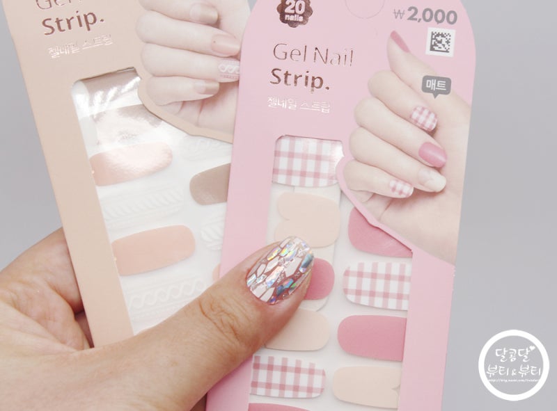 다이소 신상품! 진짜 젤네일같은 네일스티커 키스뉴욕 젤러브마이미 젤네일스티커 10