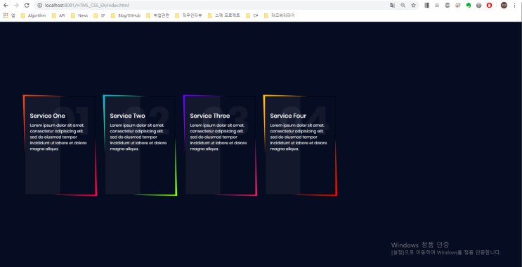 HTML/CSS Skewed Border | Box Border Hover Effects HTML/CSS Skewed Border | Box Border Hover Effects