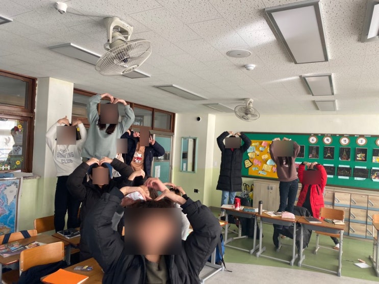  의왕서 왕곡초등학교