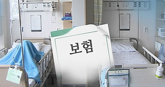 보험금 지급거절·삭감 ‘손해사정 갑질’ 만연...고객들 분통 보험금 지급거절·삭감 ‘손해사정 갑질’ 만연...고객들 분통