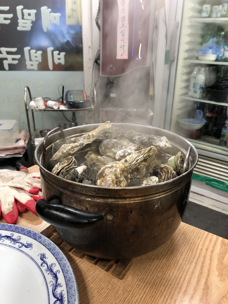  [청량리] 고흥아줌매. 굴을 정말 잘 쪘다. (청량리시장/서울 굴찜 맛집)