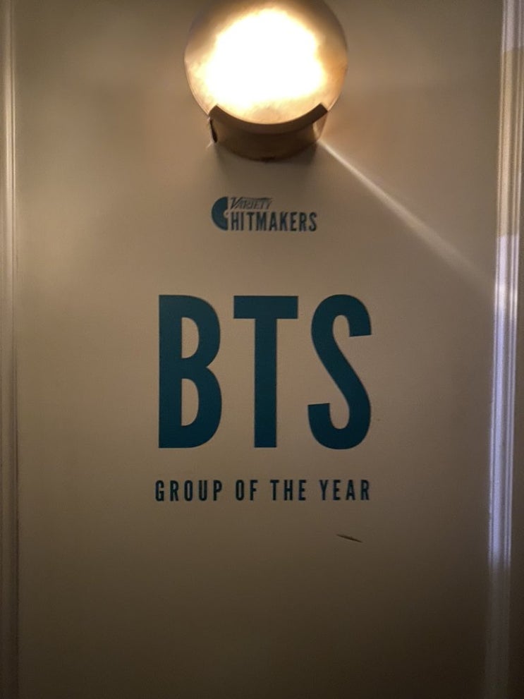  [ 방탄소년단 ] 191208 진, 남준, 지민 트윗업뎃