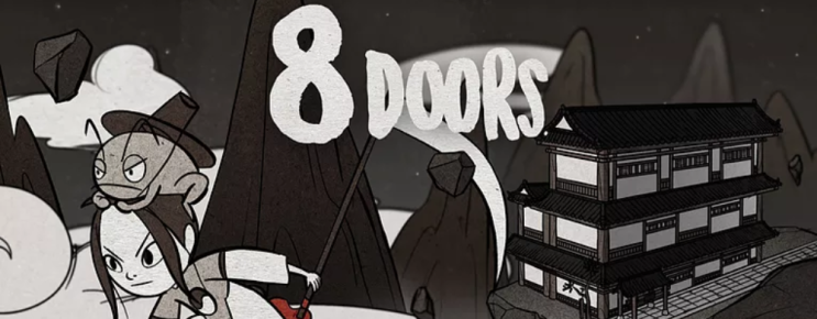 국산 인디 게임 사망여각 (8Doors) 데모 체험판 리뷰 국산 인디 게임 사망여각 (8Doors) 데모 체험판 리뷰