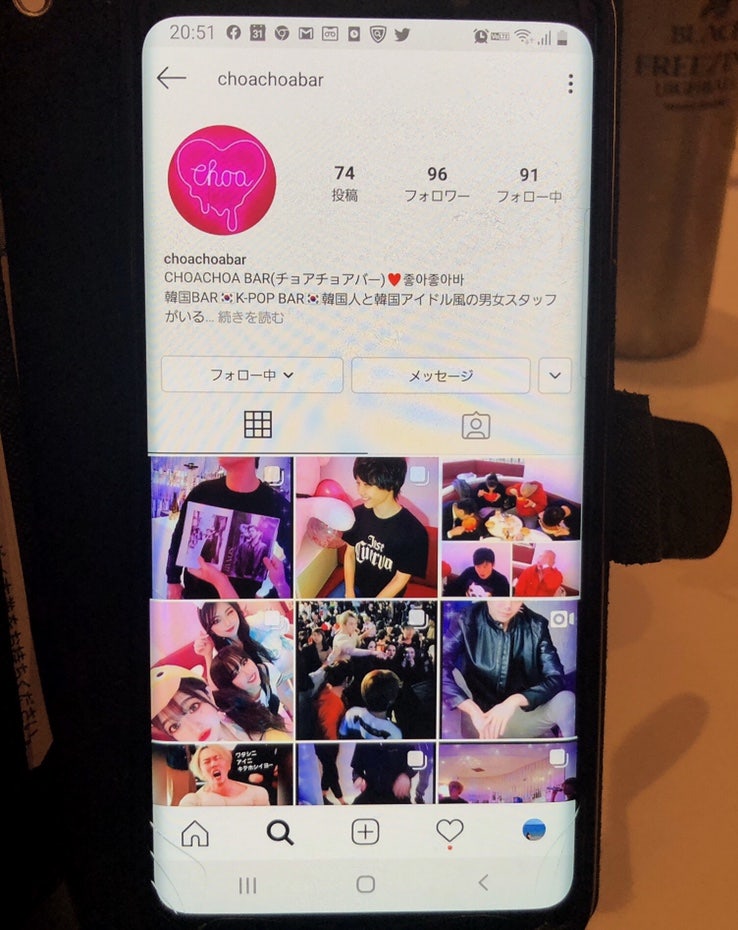 일본여행 한일교류 바 오픈형 가라오케 나카스 Choa Choa Bar 좋아좋아 바 네이버 블로그 일본여행 한일교류 바 오픈형 가라오케 나카스 Choa Choa Bar 좋아좋아 바 네이버 블로그