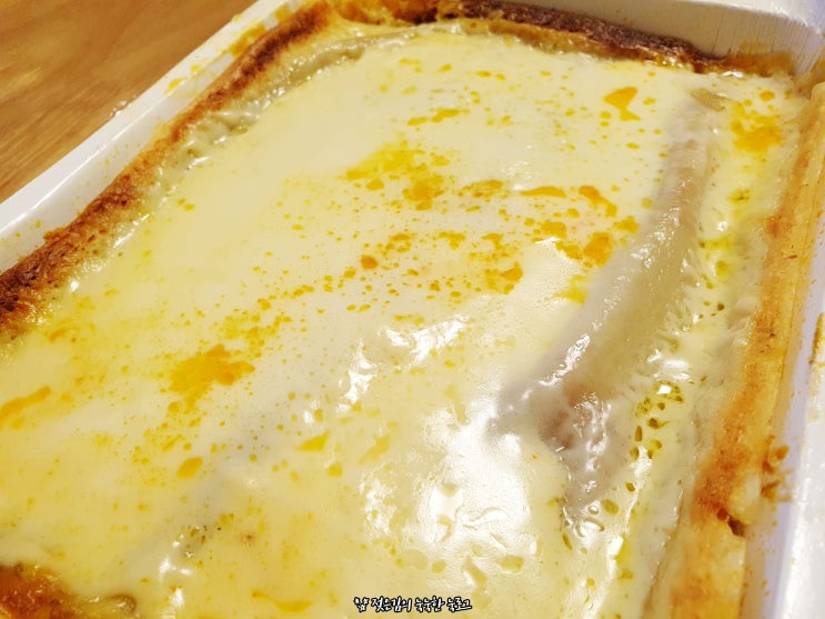 코스트코 비프 라자냐 맥주 안주로 좋아요! 코스트코 비프 라자냐 맥주 안주로 좋아요!