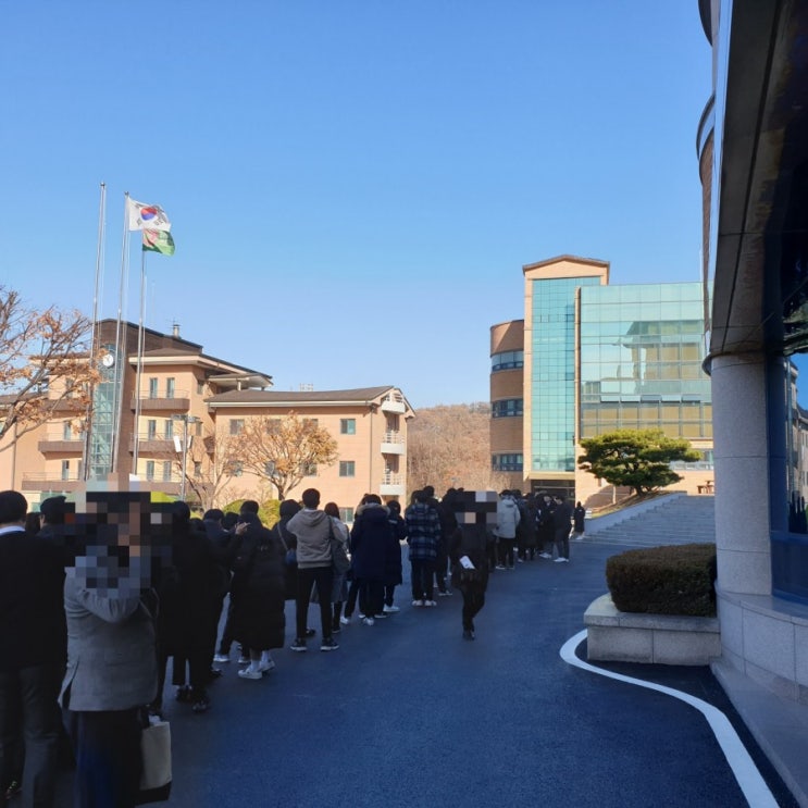  디미고 신입생 오리엔테이션