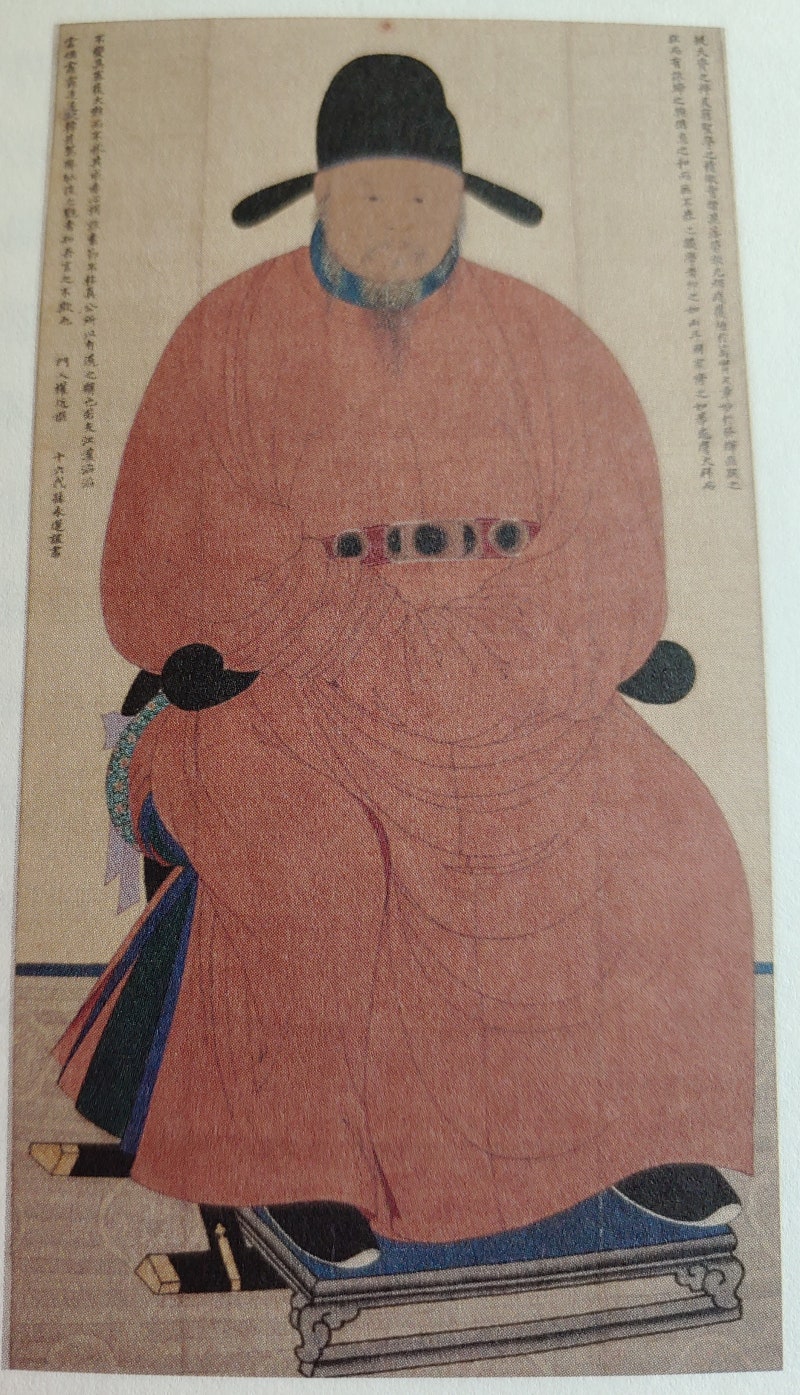 조선왕조실록 1 태조 혁명의 대업을 이루다 : 네이버 블로그