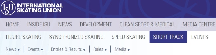 2019-2020 ISU 쇼트트랙 월드컵 2019-2020 ISU 쇼트트랙 월드컵