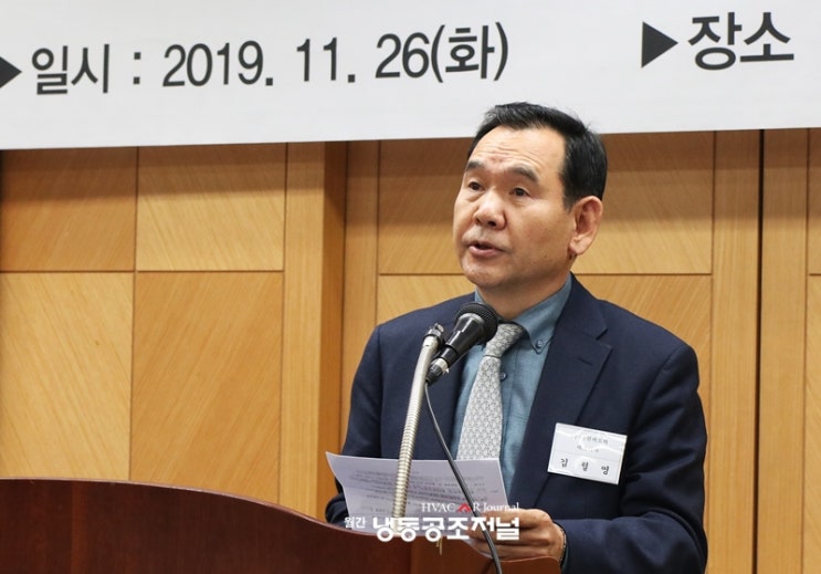  유천써모텍 김철영 대표, 설비기술협회 차기 회장 선출