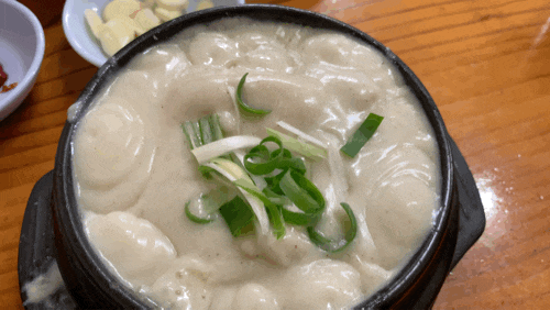  영등포 신길동 맛집 : 원조호수삼계탕 꾸덕꾸덕한 들깨삼계탕 : 수요미식회 맛집