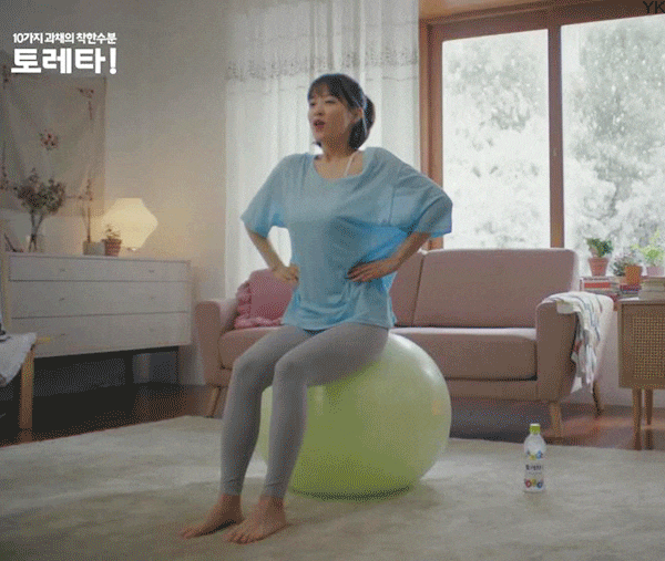  박보영 레깅스 몸매 - 토레타