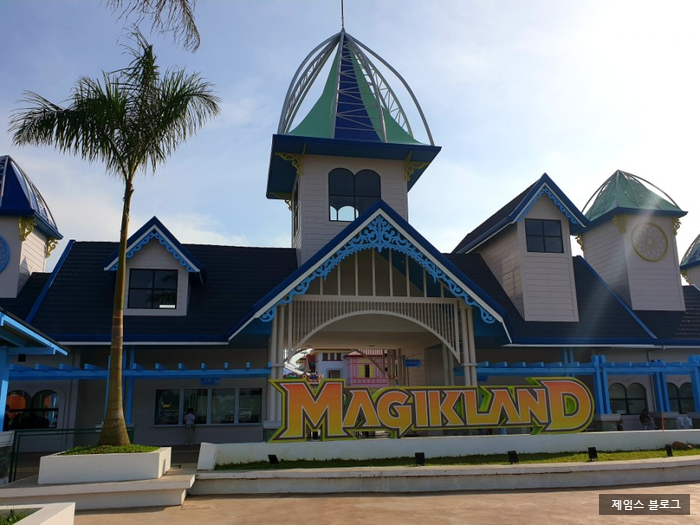  바콜로드 놀이동산 매직랜드 Magikland 후기
