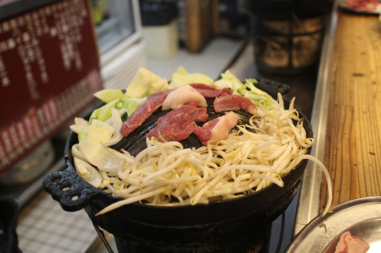 삿포로 징기스칸 맛집/삿포로 로컬 추천 맛집. 아지노히츠지가오카