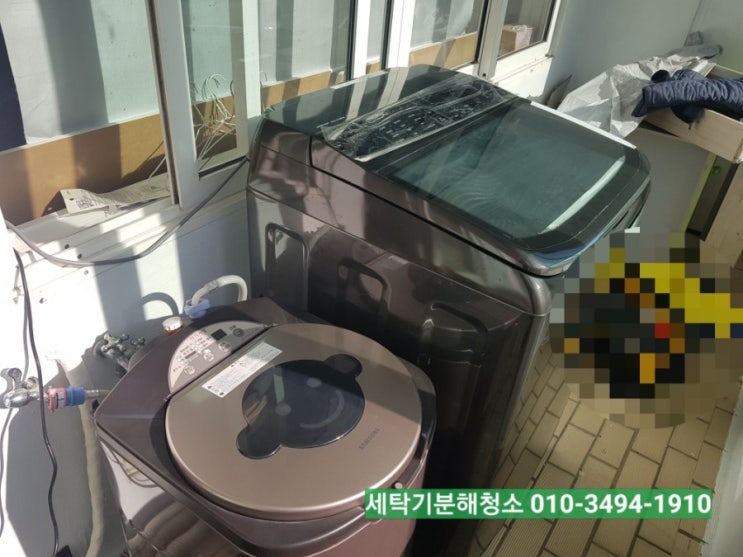  거제통영세탁기청소 꼼꼼한 분해청소로 산뜻한 빨래를 만나보세요^^