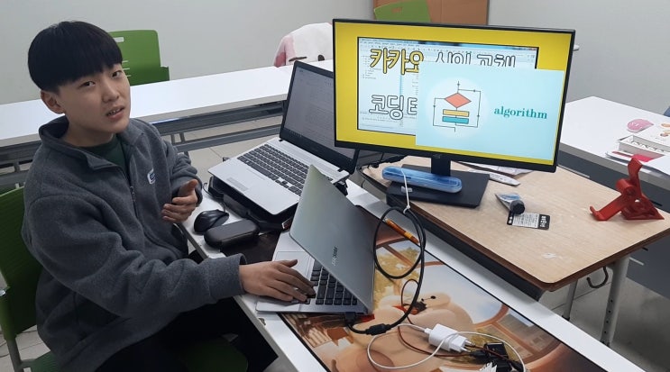  (1) 수학 수행평가 - 수학과 연관된 페임랩 영상 촬영