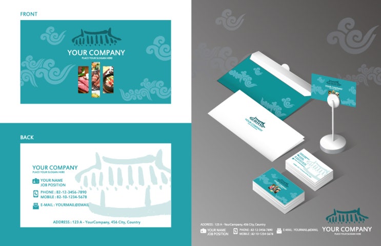  일러스트 mockup 명함