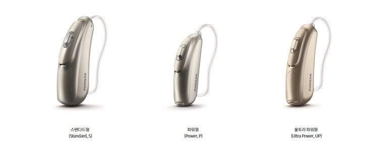  안양보청기 스위스보청기 오데오마블보청기