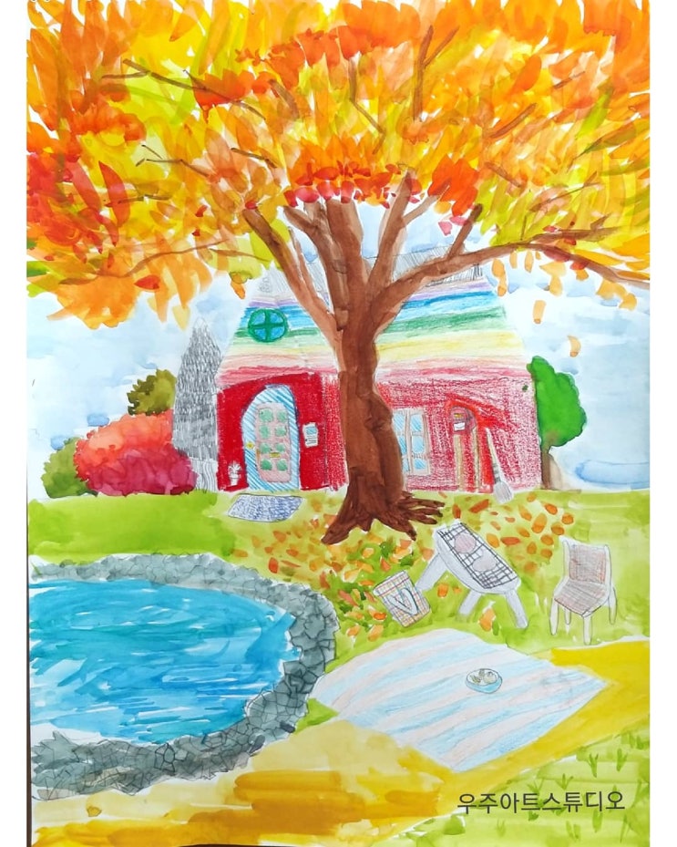 < 강서구 화곡동 미술 > 가을 풍경화 (초등 2학년) < 강서구 화곡동 미술 > 가을 풍경화 (초등 2학년)