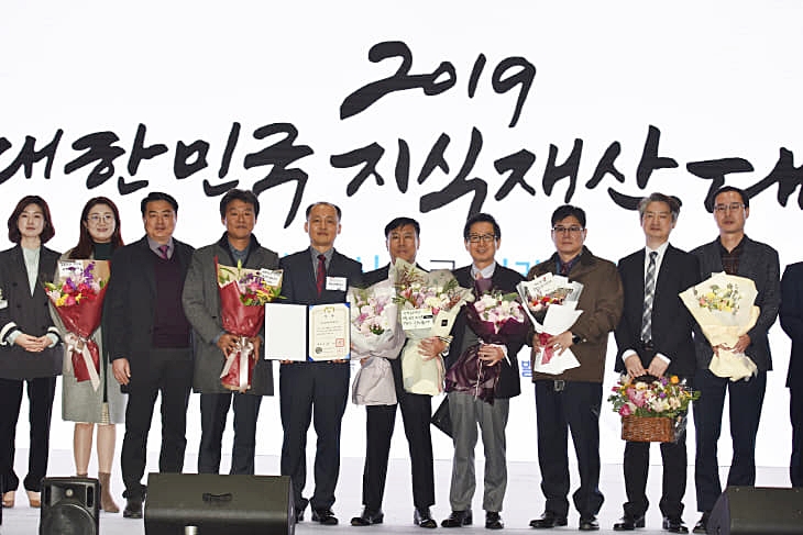  한국공조엔지니어링 모기업 ‘일신오토클레이브’, 대한민국지식재산대전 대통령상 수상