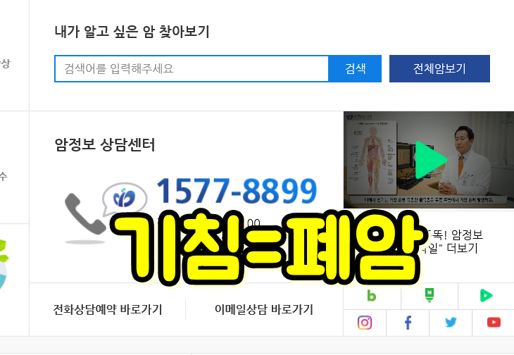  국가 암검진, 폐암검진대상자, 30갑년 뜻