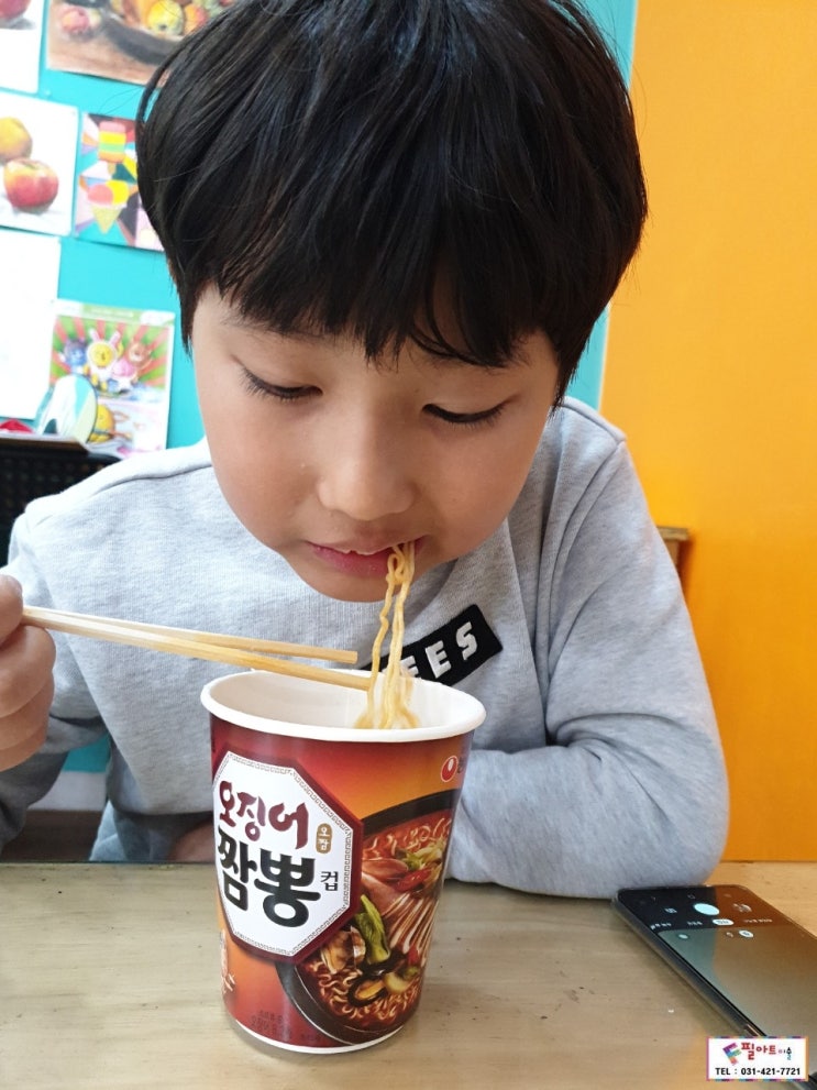  포일동 인덕원 아동미술/ 평촌동미술학원/평촌동초등미술/ 그룹미술/ 포일초교/ 내동초교/ 벌말초교[편의점 그리기]