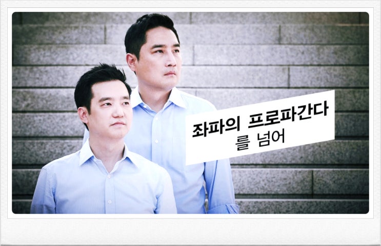  가세연 김건모 피해 여성.