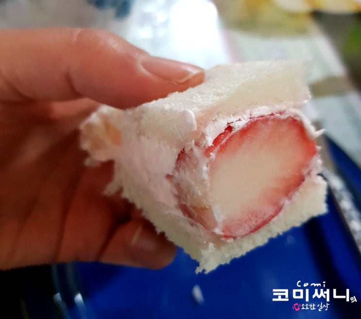 CU씨유 GS지에스 편의점 딸기 샌드위치 뭐가 더 맛있지? (feat.베리굿 딸기 샌드위치, 딸기 샌드위치 비교)