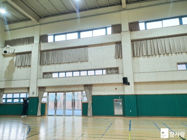  [평택블라인드][닥터블라인드]창사랑 학교 체육관 암막 커튼 시공사례
