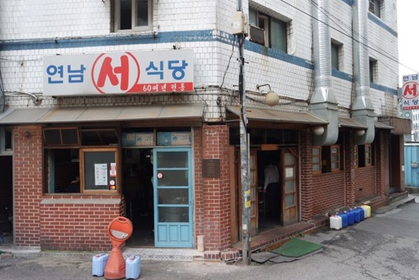  줄 서도  괜찮아 세상에서 제일 존 만 꿀맛 서서갈비