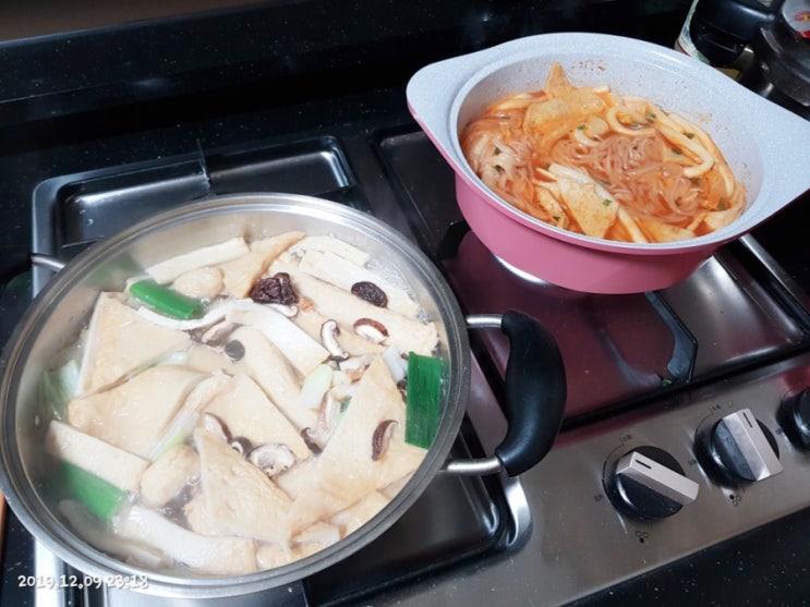  살이 안찔수가 없죠....