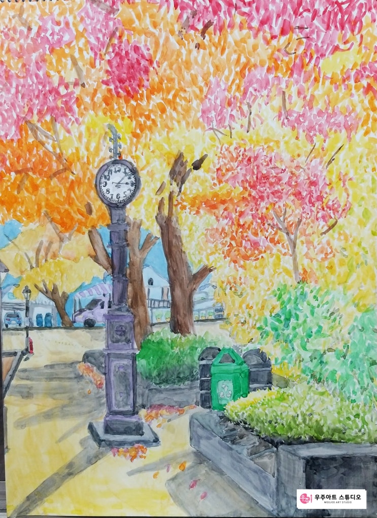 &lt; 강서구 화곡동 미술 &gt; 풍경수채화: 가을풍경 그리기 ( 초등 3~ 6학년 )