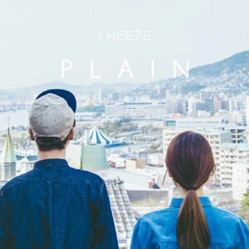  CHEEZE(치즈)-Madeleine Love 가사/영상