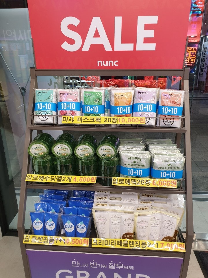 배스킨라빈스 이천창전점 사진 5