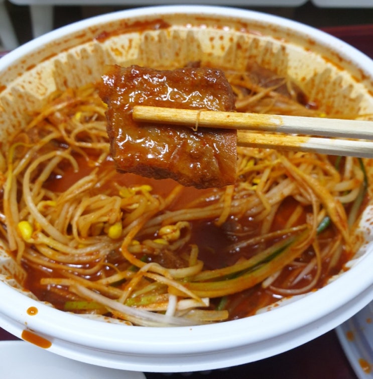 배달의민족으로 맵당 매운갈비찜 시켜 먹기, 하바네로의 맛에 혀가 얼얼 배달의민족으로 맵당 매운갈비찜 시켜 먹기, 하바네로의 맛에 혀가 얼얼