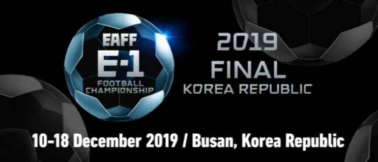 2019.12.10 2019 동아시안컵(EAFF E-1 챔피언십) 중국 일본