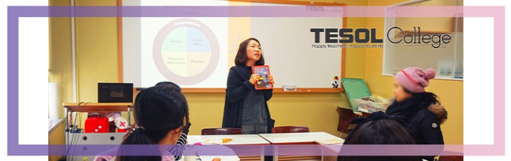  [부산테솔/영어독서지도사] 체계가 있는 영어독서지도, 이제야 의미를 발견하다!!